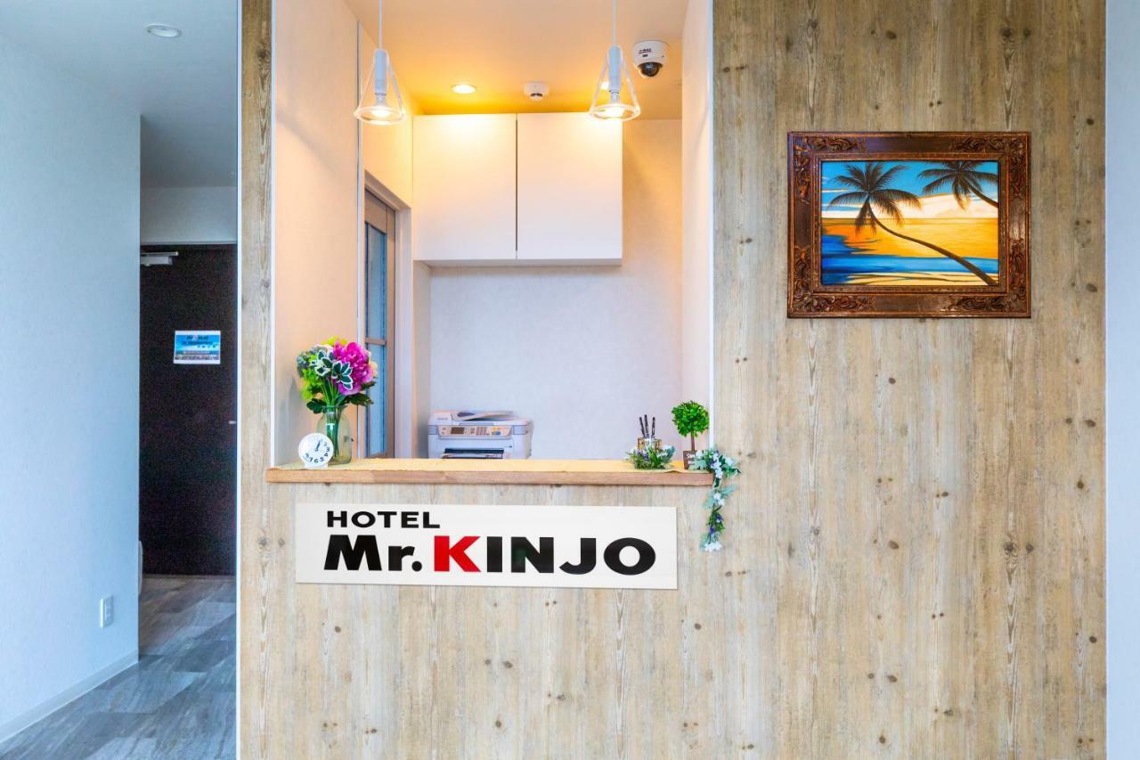 Mr.KINJO inn Sky Harbor Naha Exteriör bild